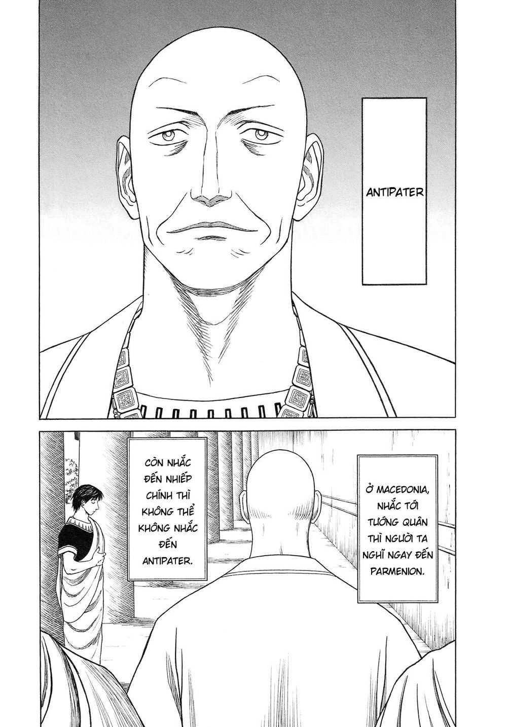 Historie - Chương 51