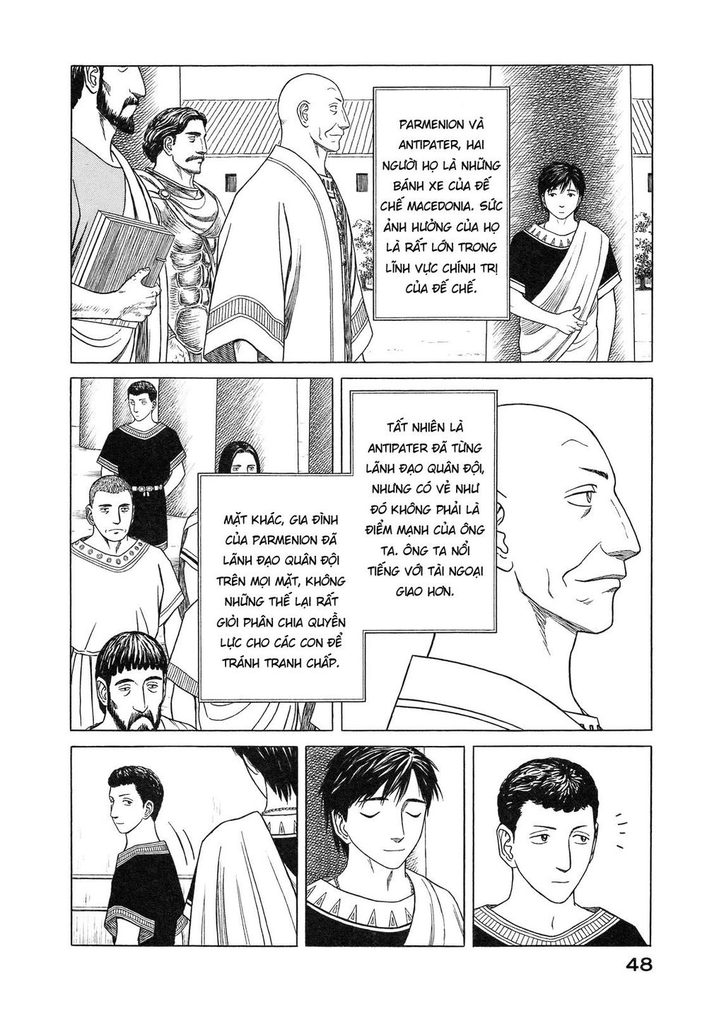 Historie - Chương 51