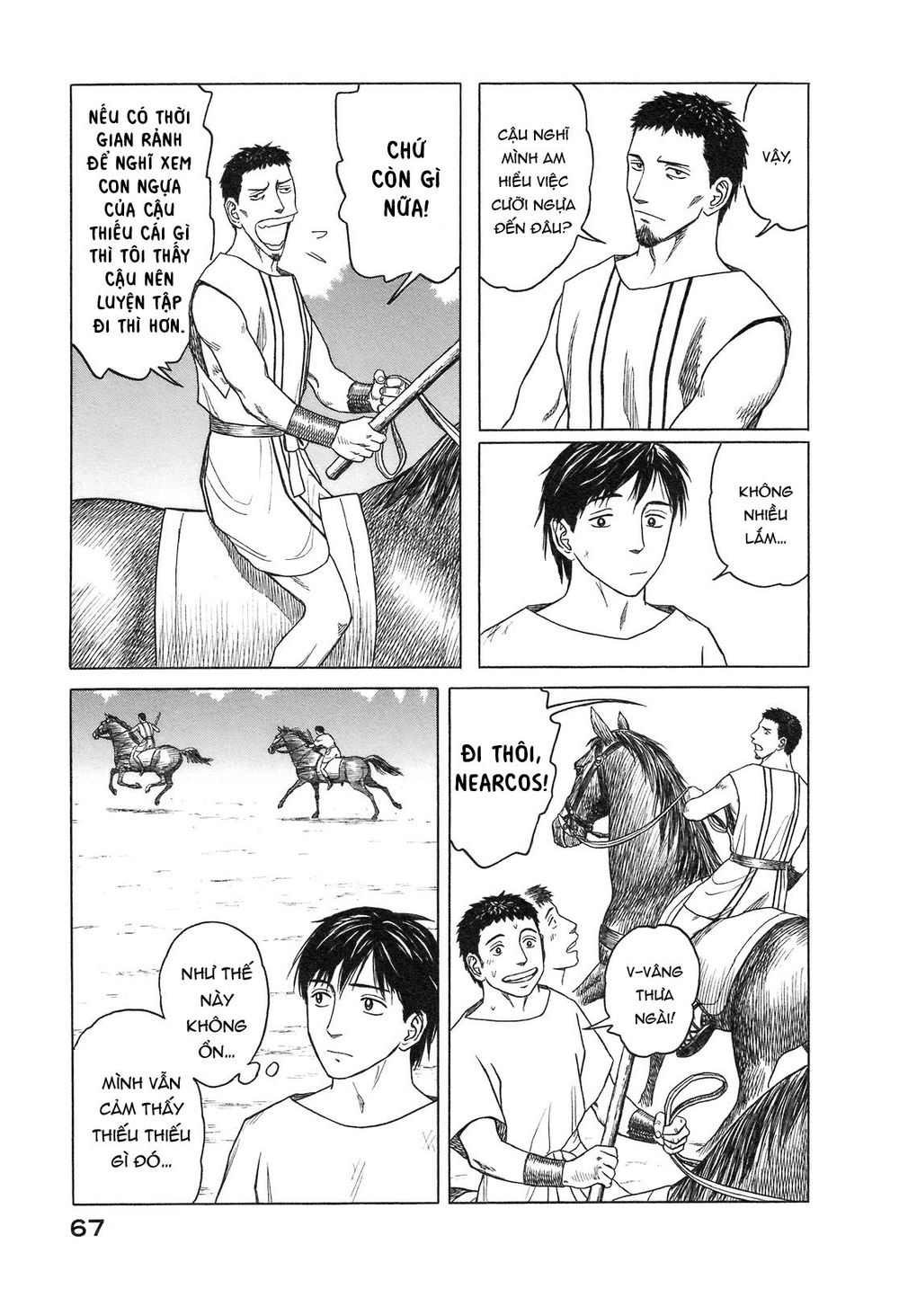 Historie - Chương 52