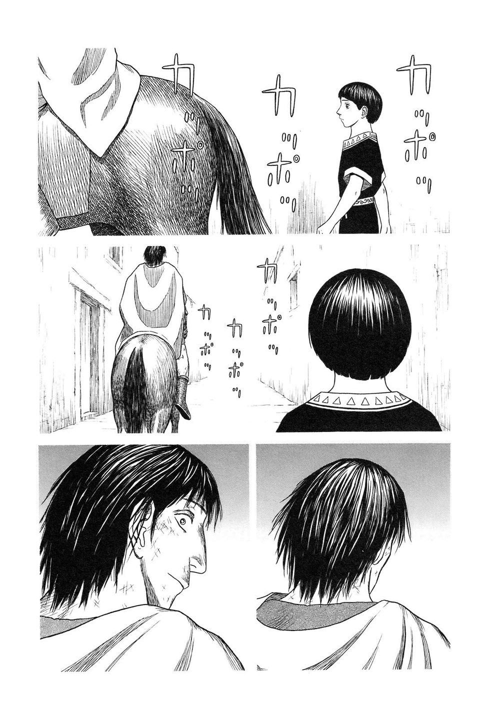 Historie - Chương 52