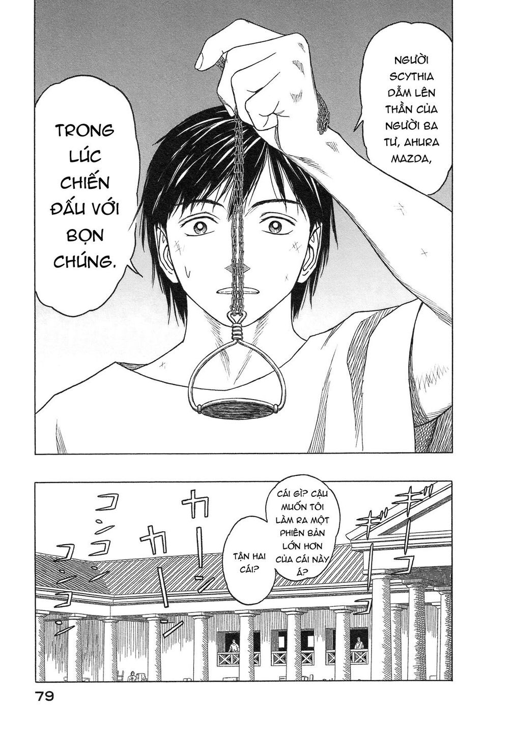 Historie - Chương 52