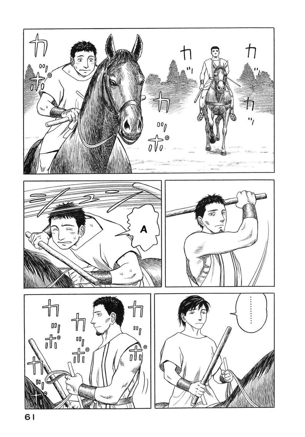 Historie - Chương 52
