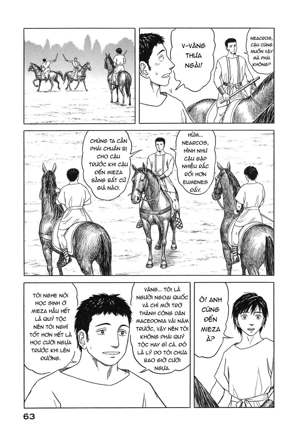 Historie - Chương 52