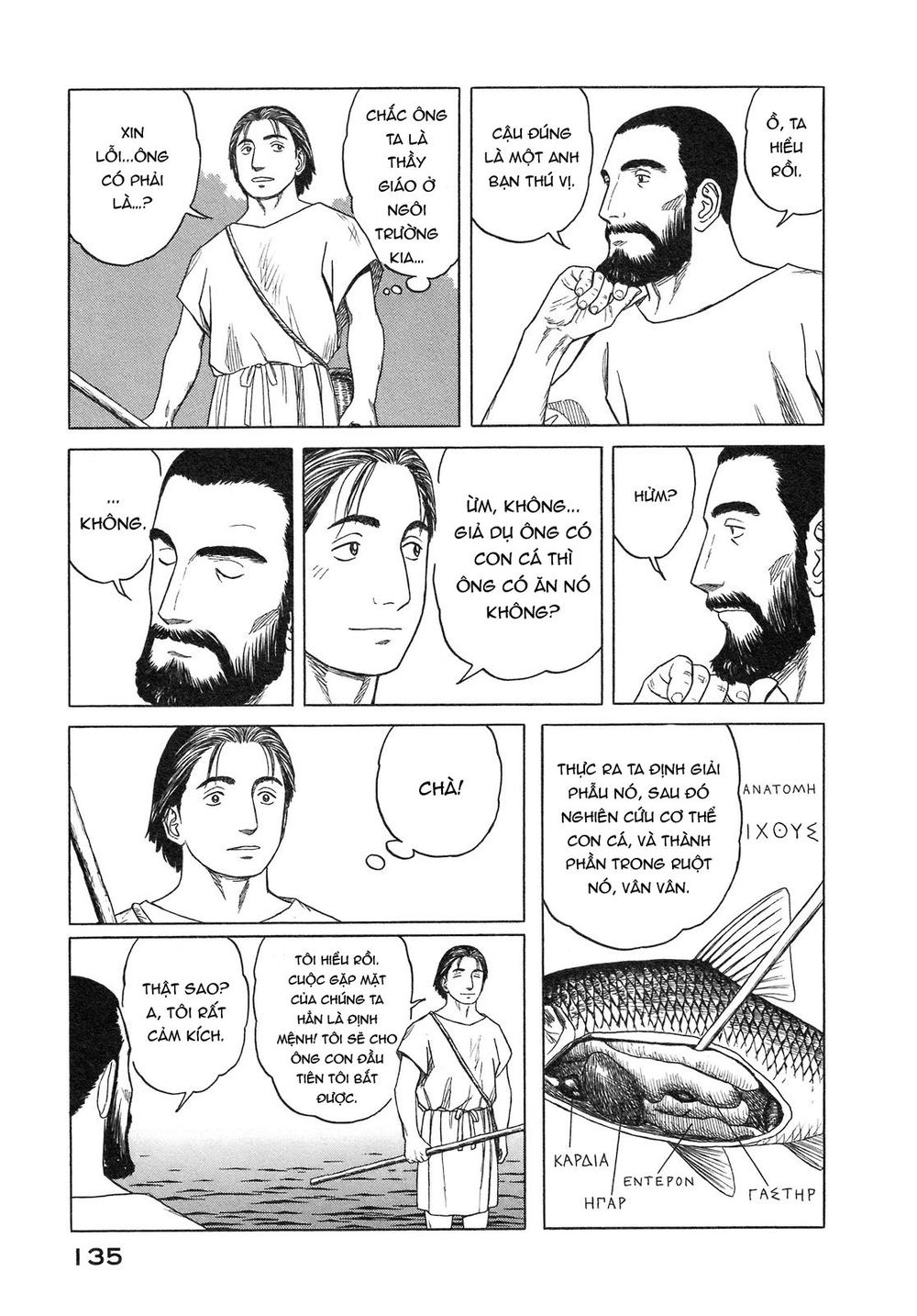 Historie - Chương 54