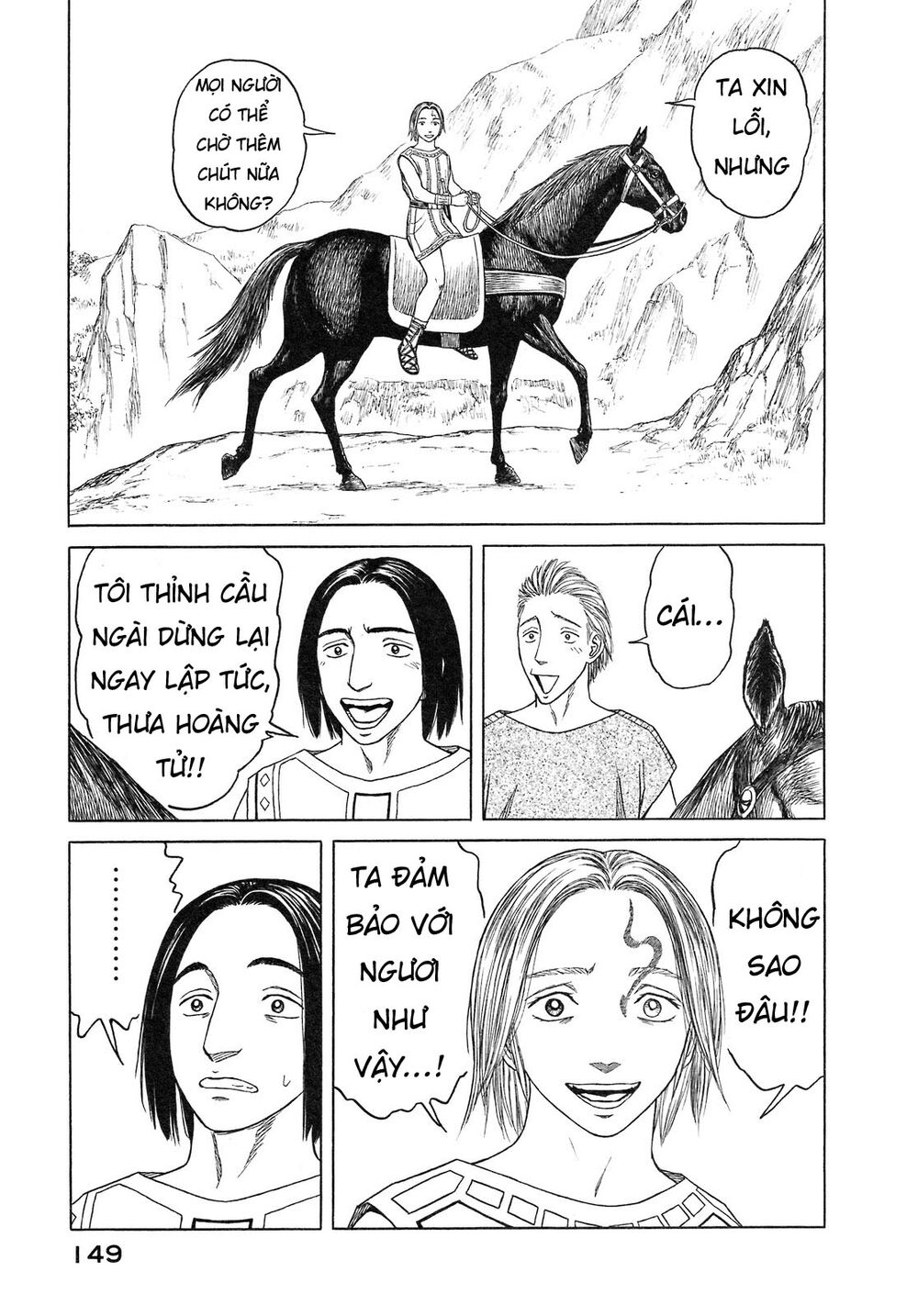 Historie - Chương 55