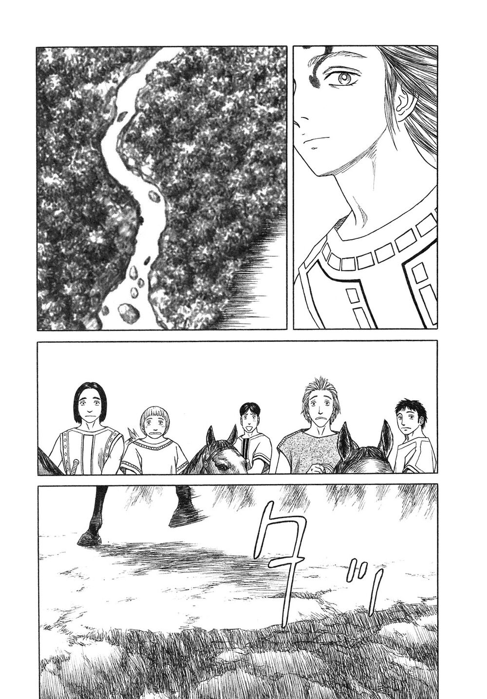 Historie - Chương 55