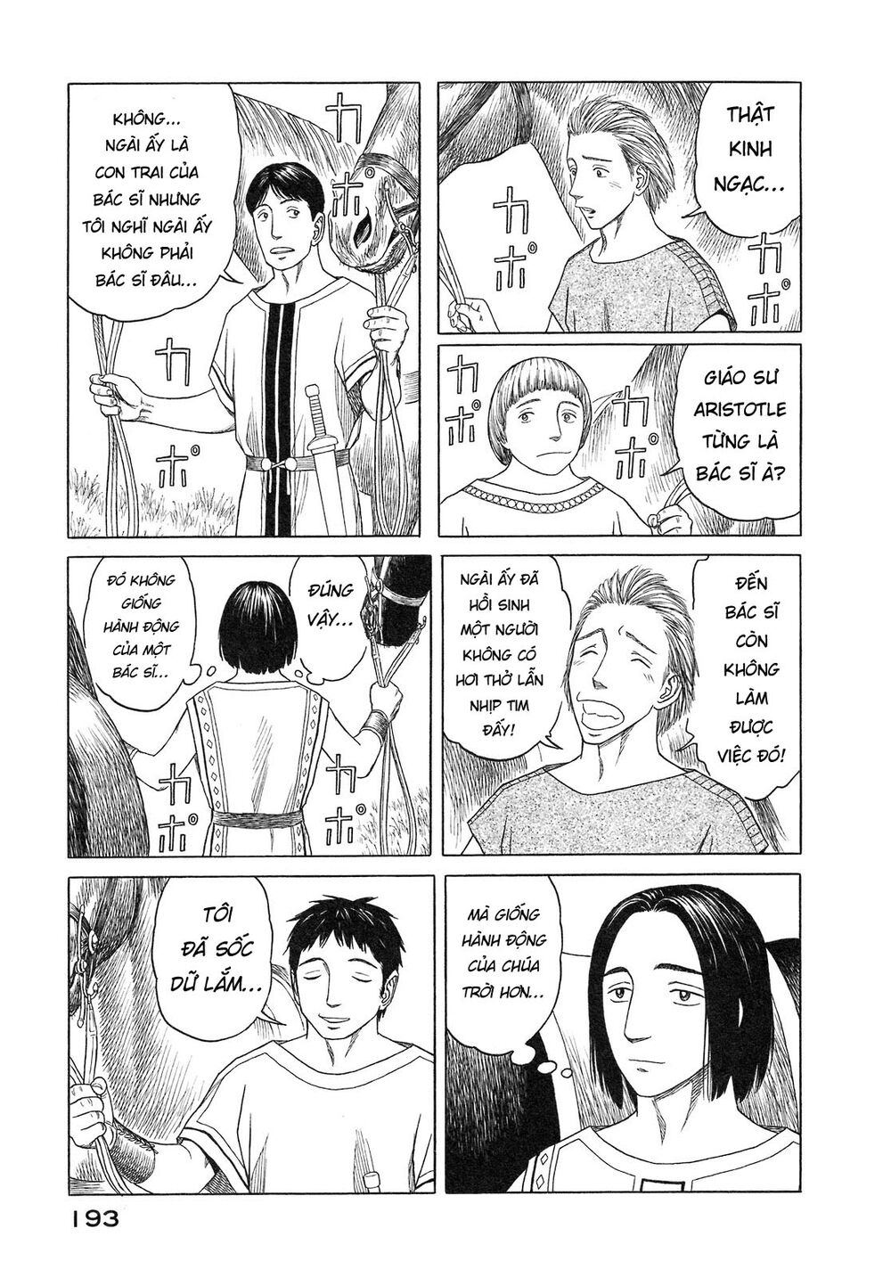 Historie - Chương 56