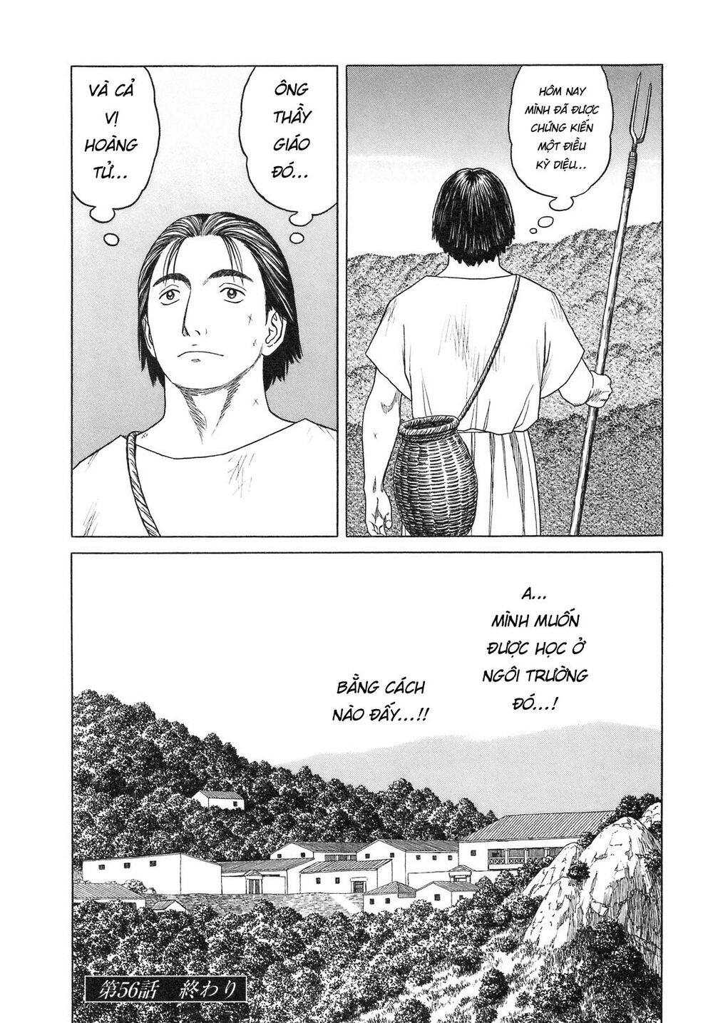 Historie - Chương 56