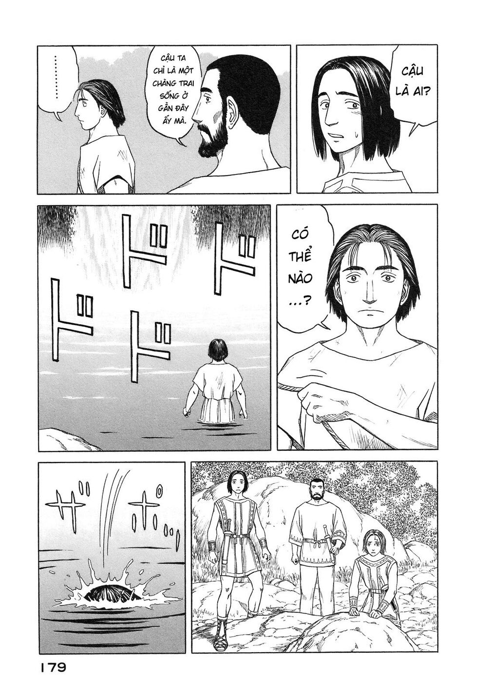 Historie - Chương 56