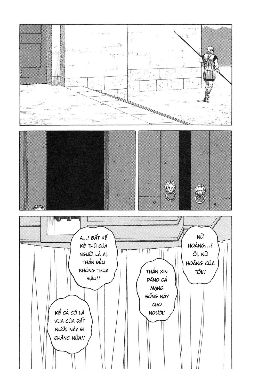 Historie - Chương 57