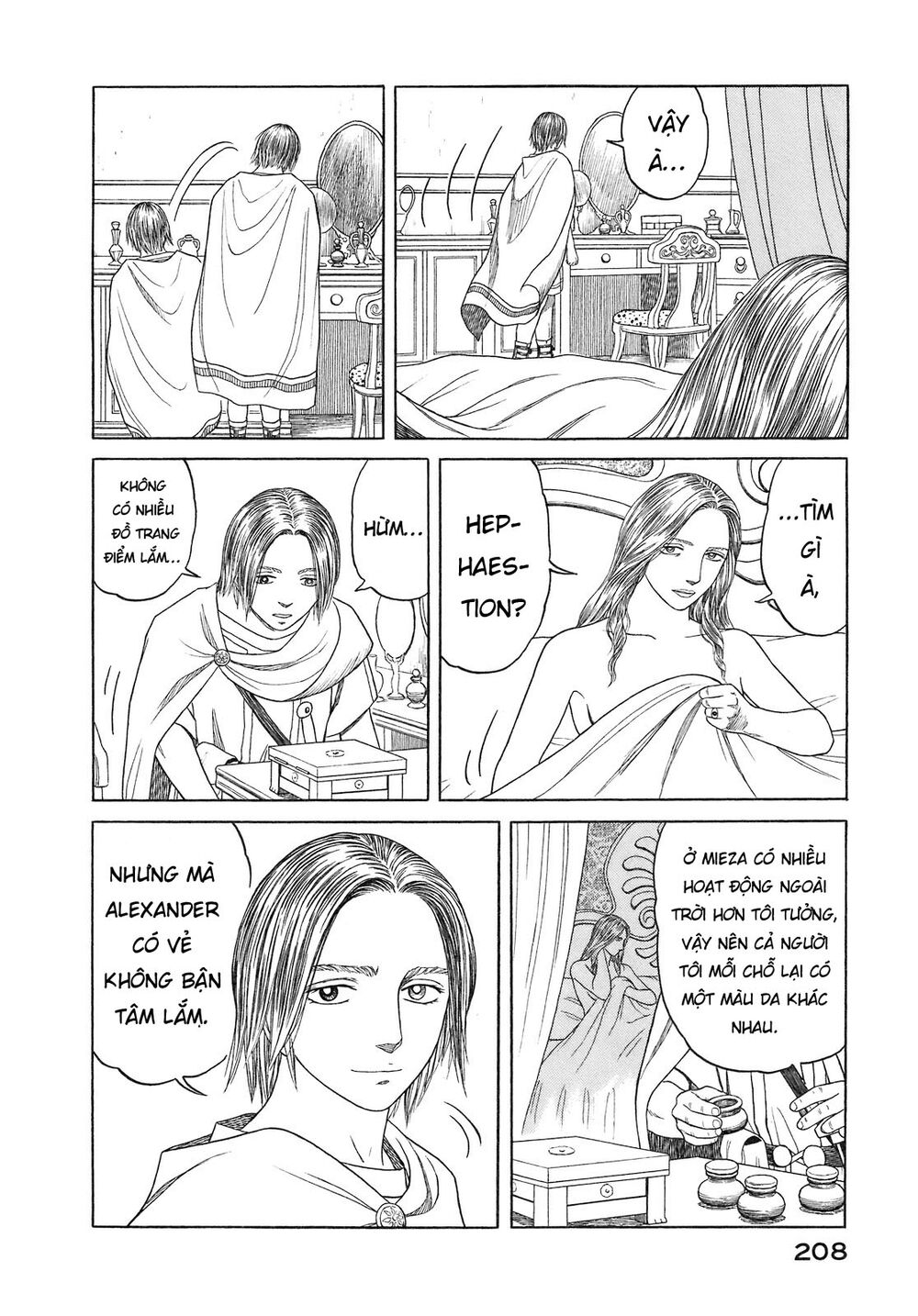 Historie - Chương 57