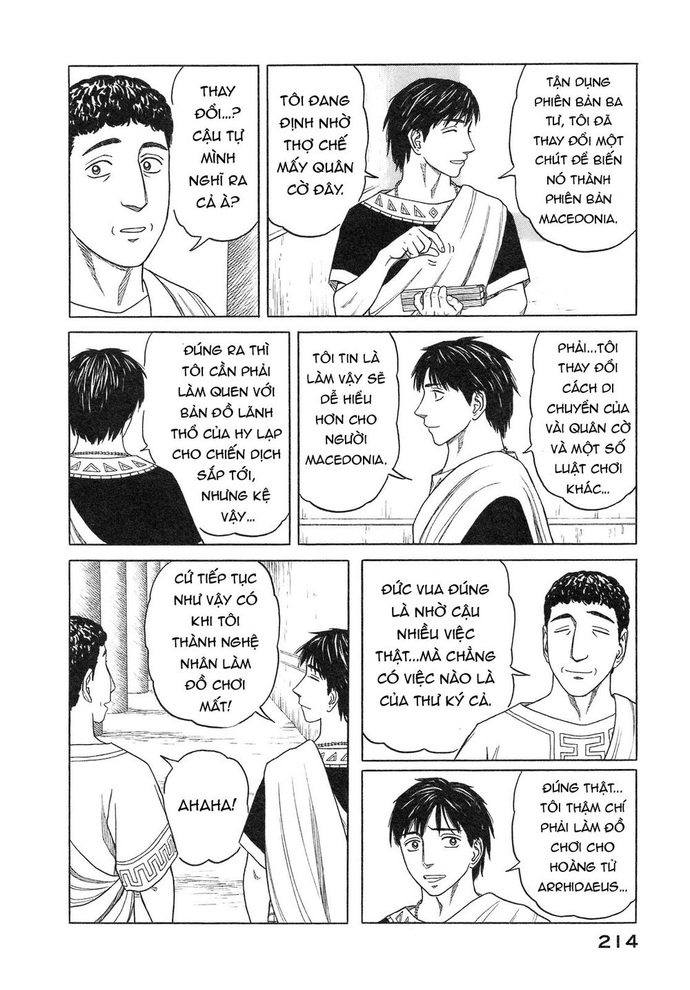 Historie - Chương 57