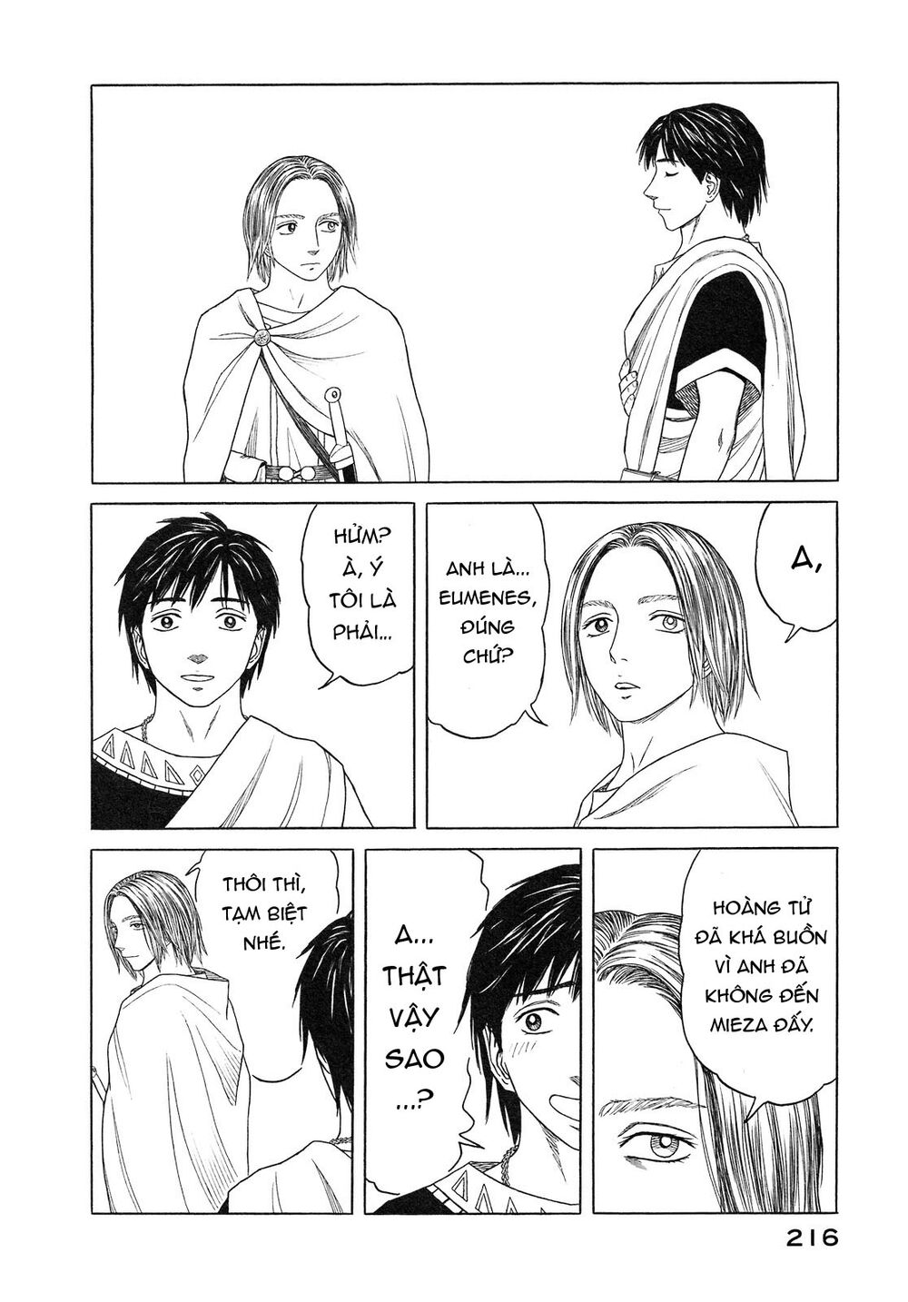 Historie - Chương 57