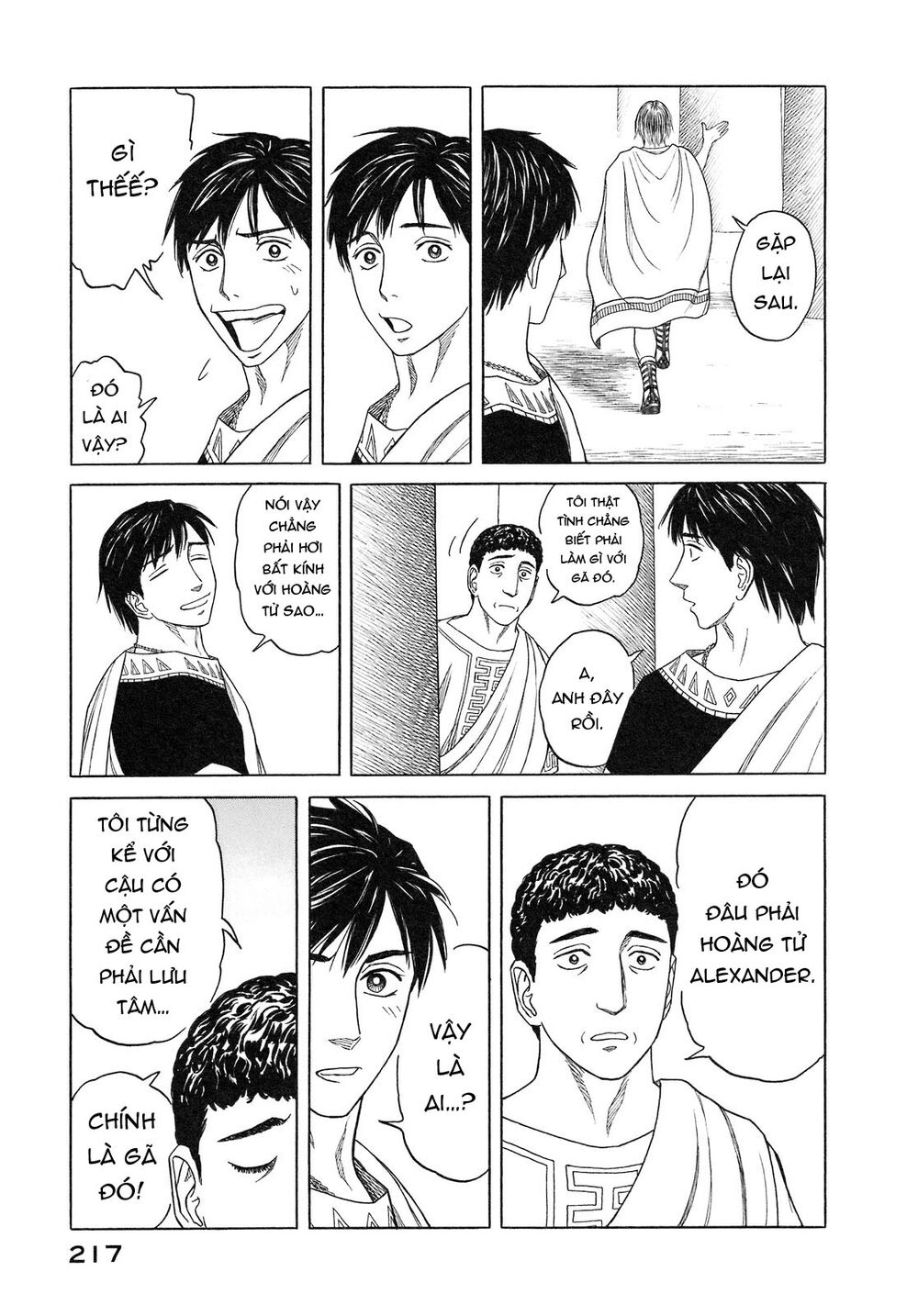 Historie - Chương 57