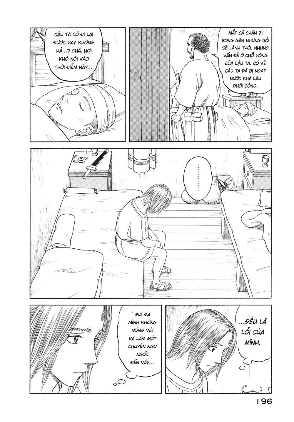 Historie - Chương 57