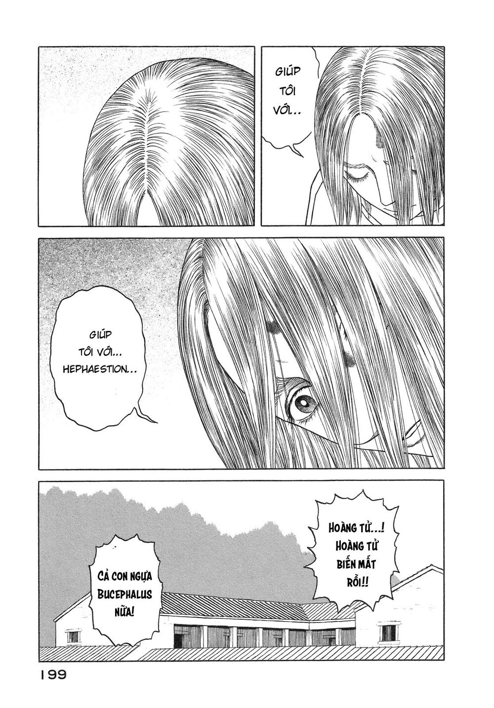 Historie - Chương 57