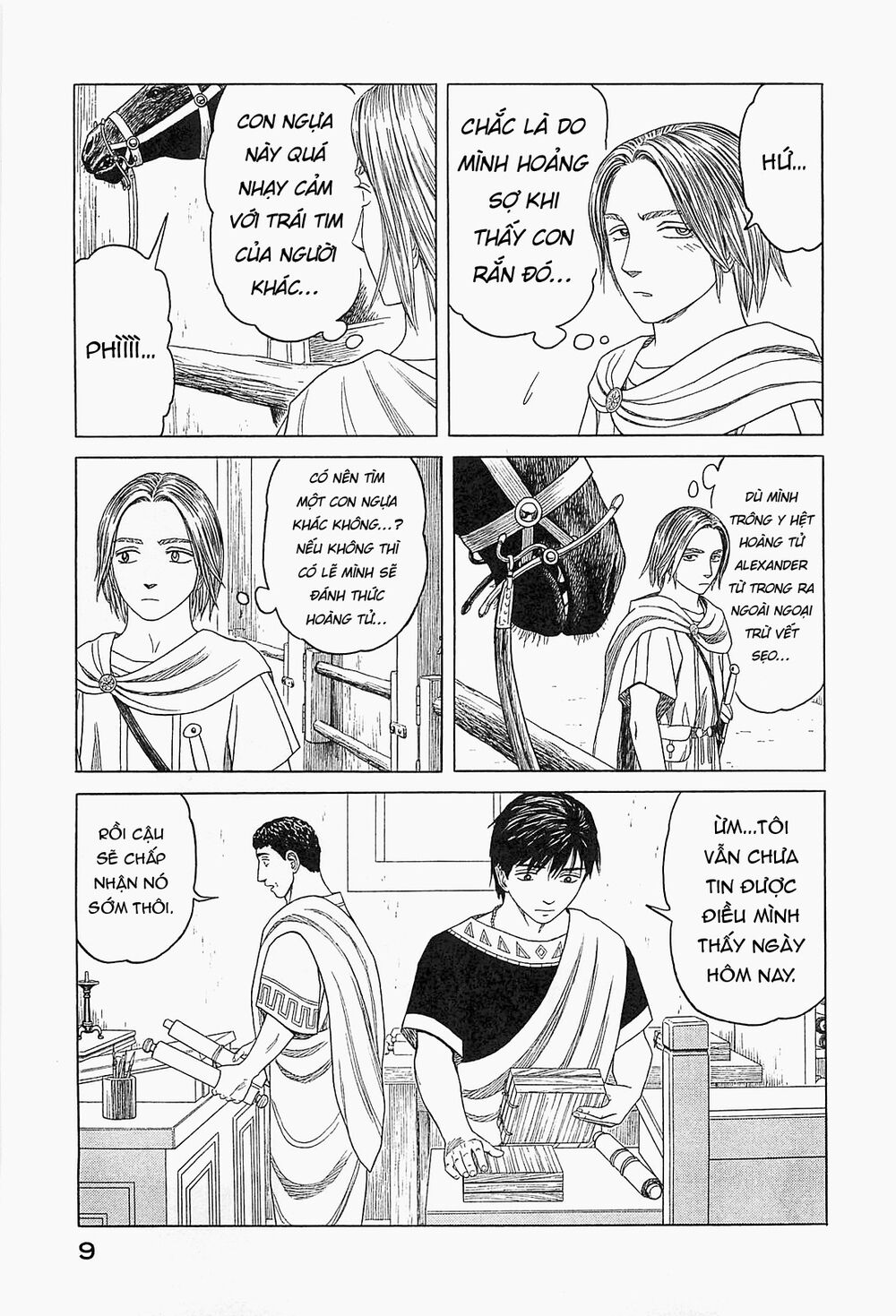 Historie - Chương 58