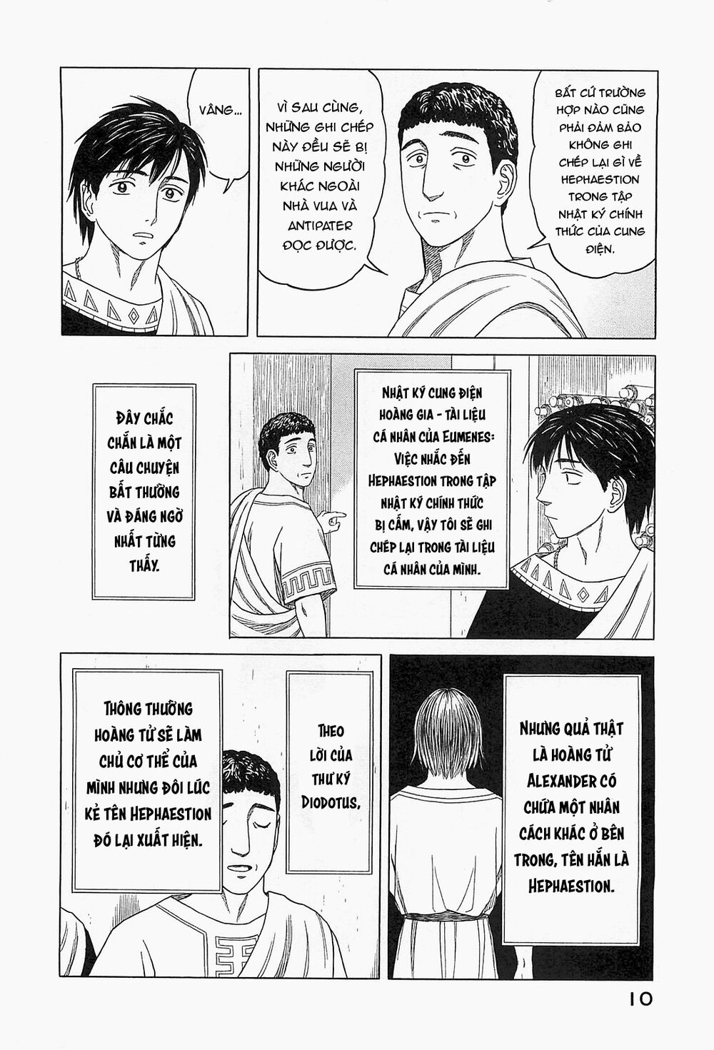 Historie - Chương 58