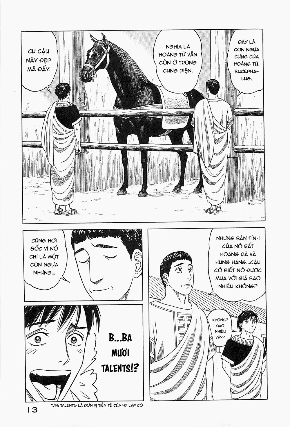 Historie - Chương 58