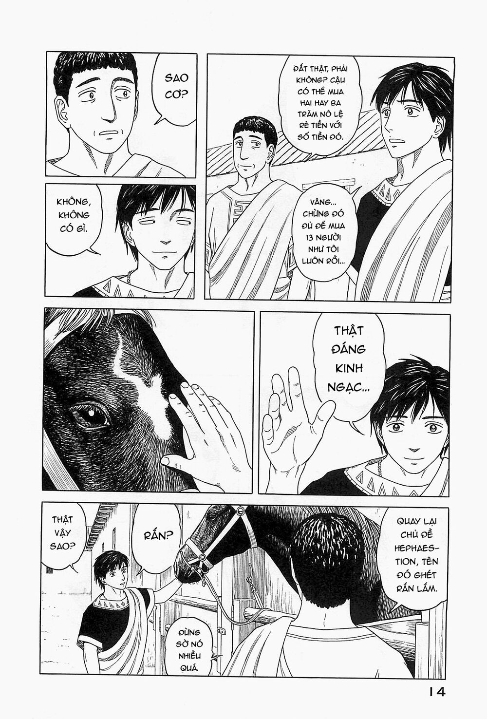 Historie - Chương 58