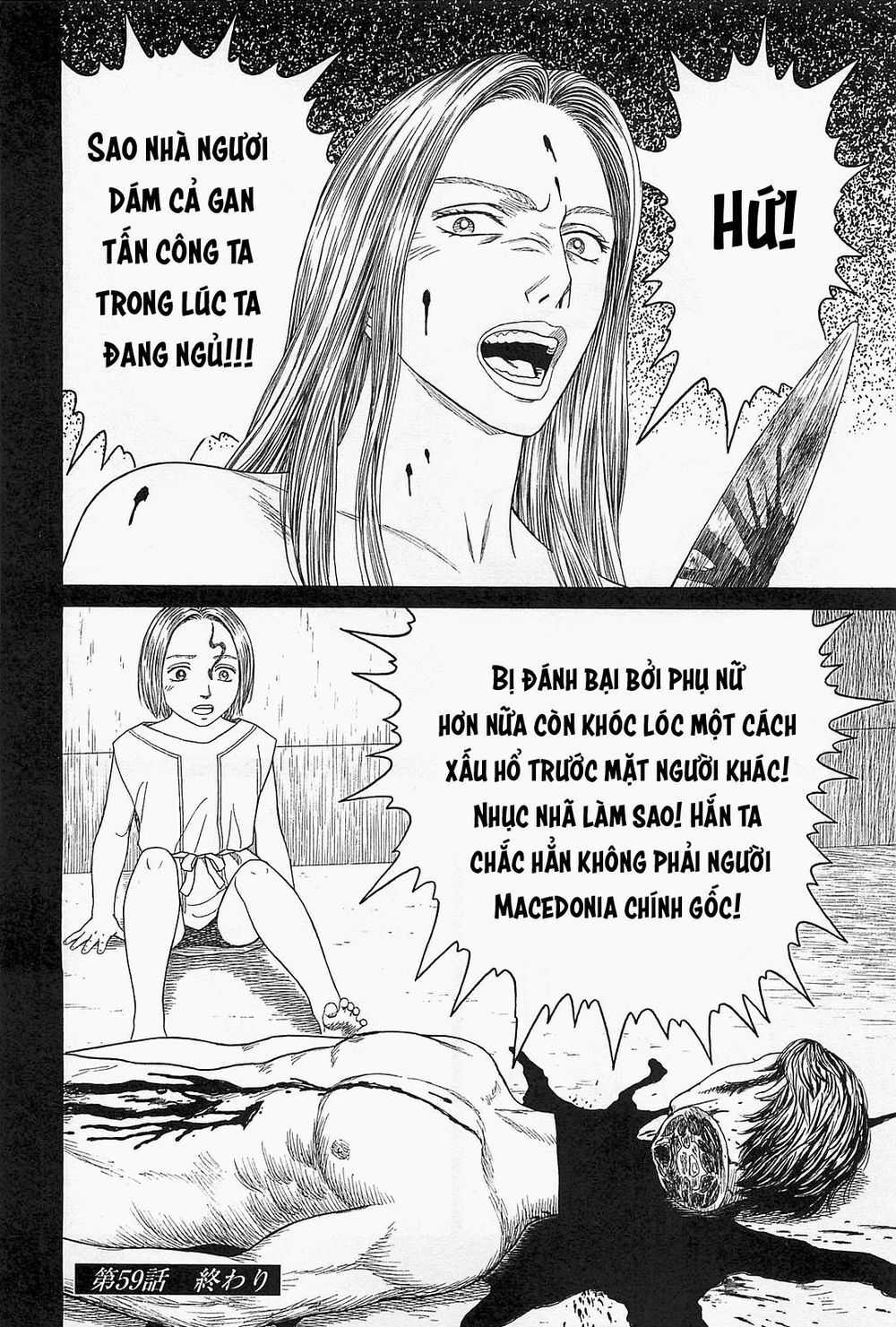 Historie - Chương 59