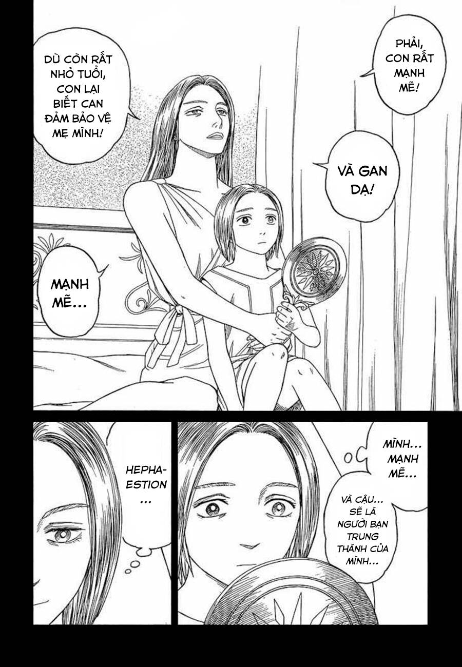 Historie - Chương 60
