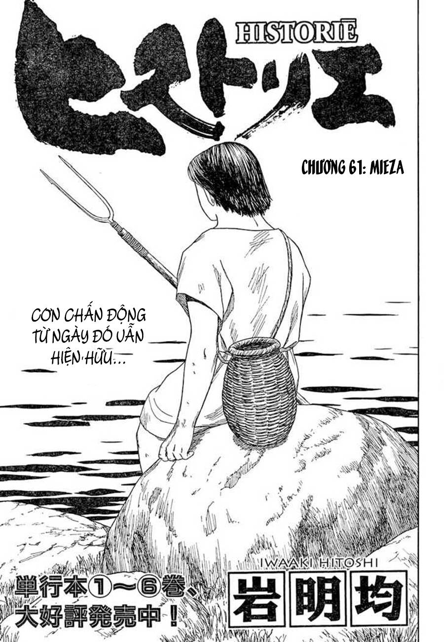 Historie - Chương 61