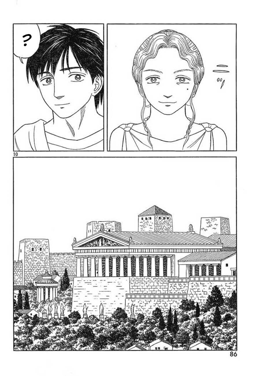 Historie - Chương 62