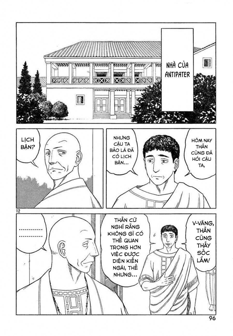 Historie - Chương 63
