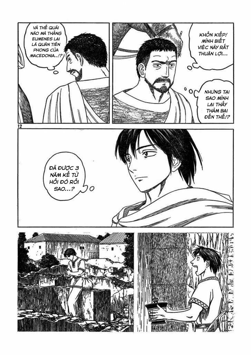 Historie - Chương 64