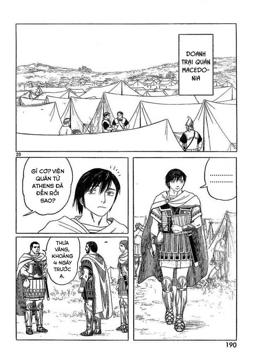 Historie - Chương 65