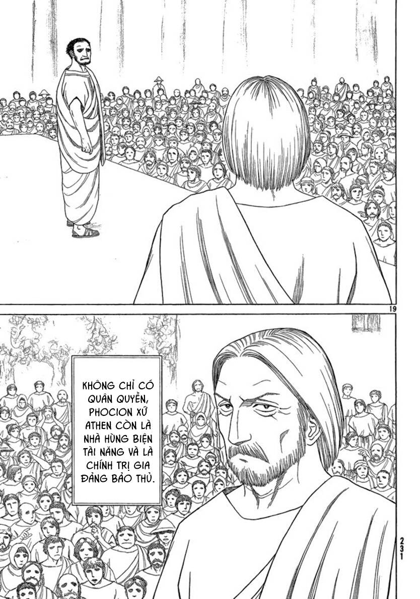 Historie - Chương 67