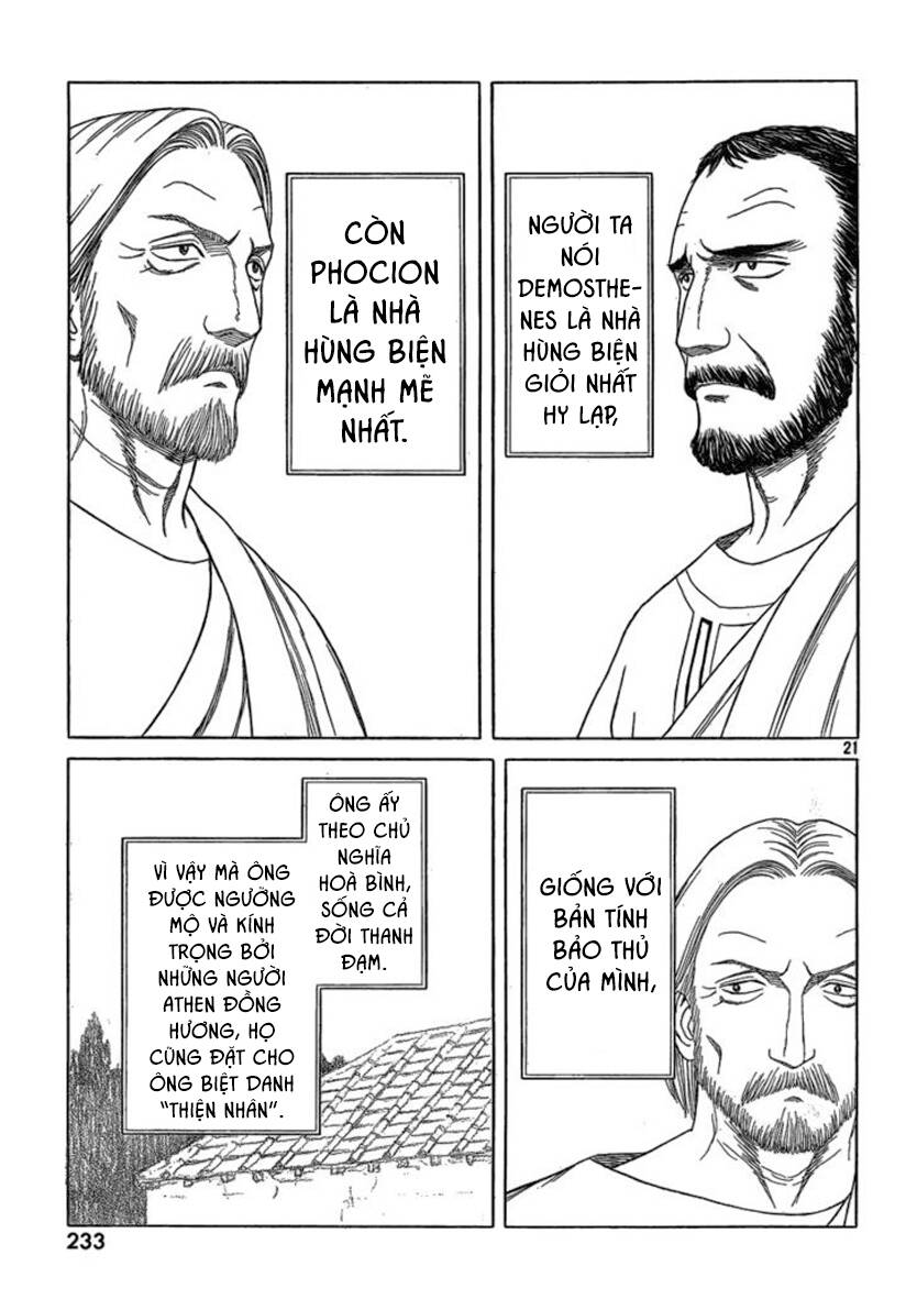 Historie - Chương 67