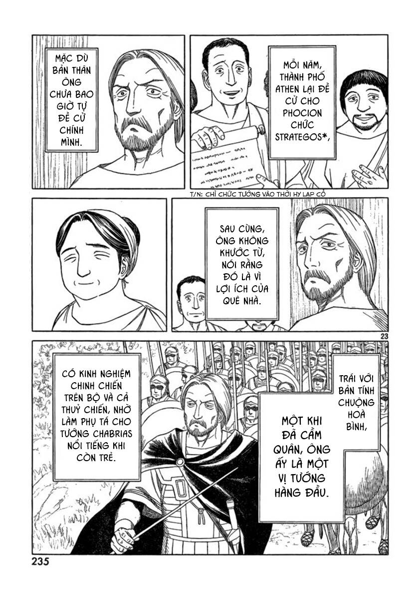 Historie - Chương 67