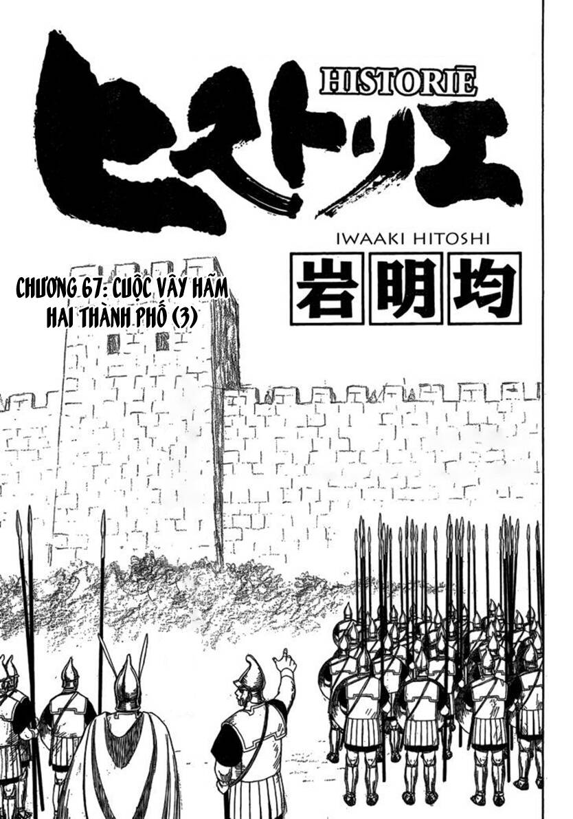 Historie - Chương 67