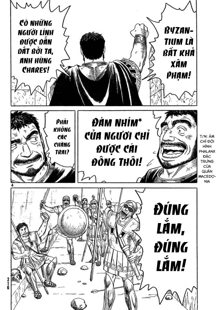 Historie - Chương 67