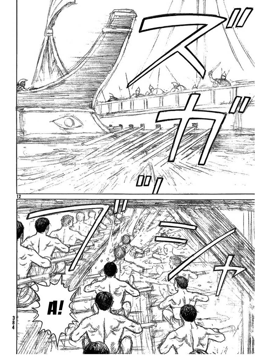 Historie - Chương 69