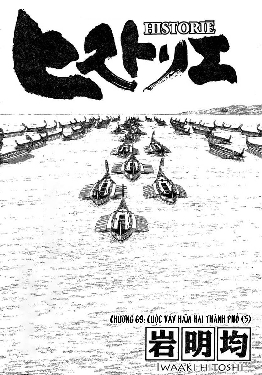 Historie - Chương 69