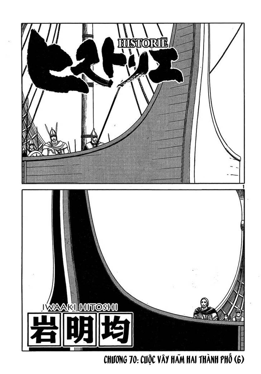 Historie - Chương 70