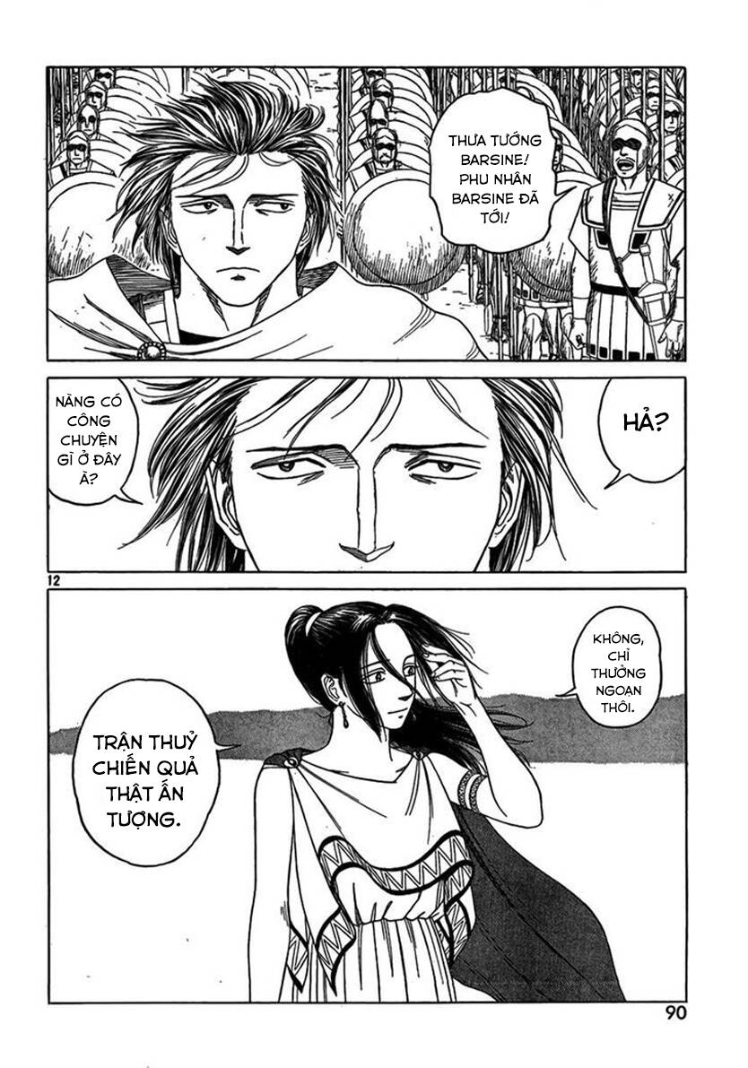 Historie - Chương 71