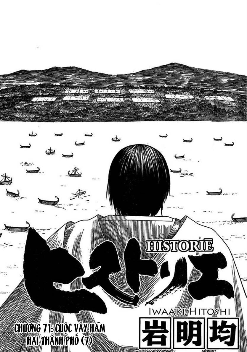 Historie - Chương 71