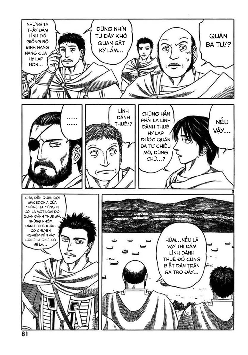 Historie - Chương 71