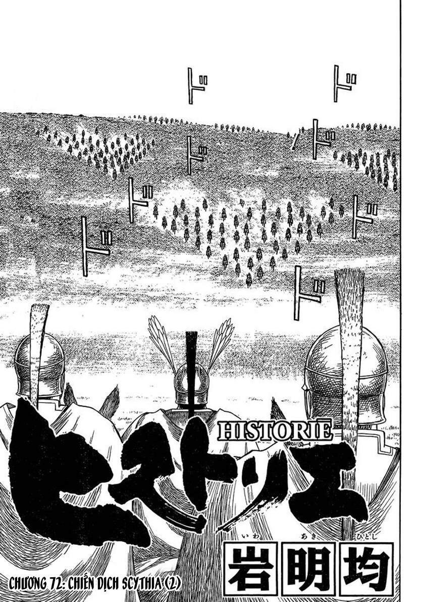 Historie - Chương 73