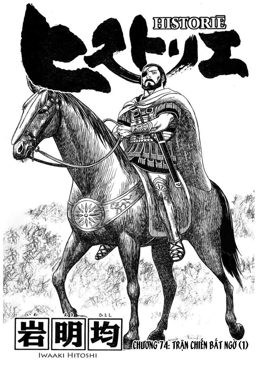 Historie - Chương 74