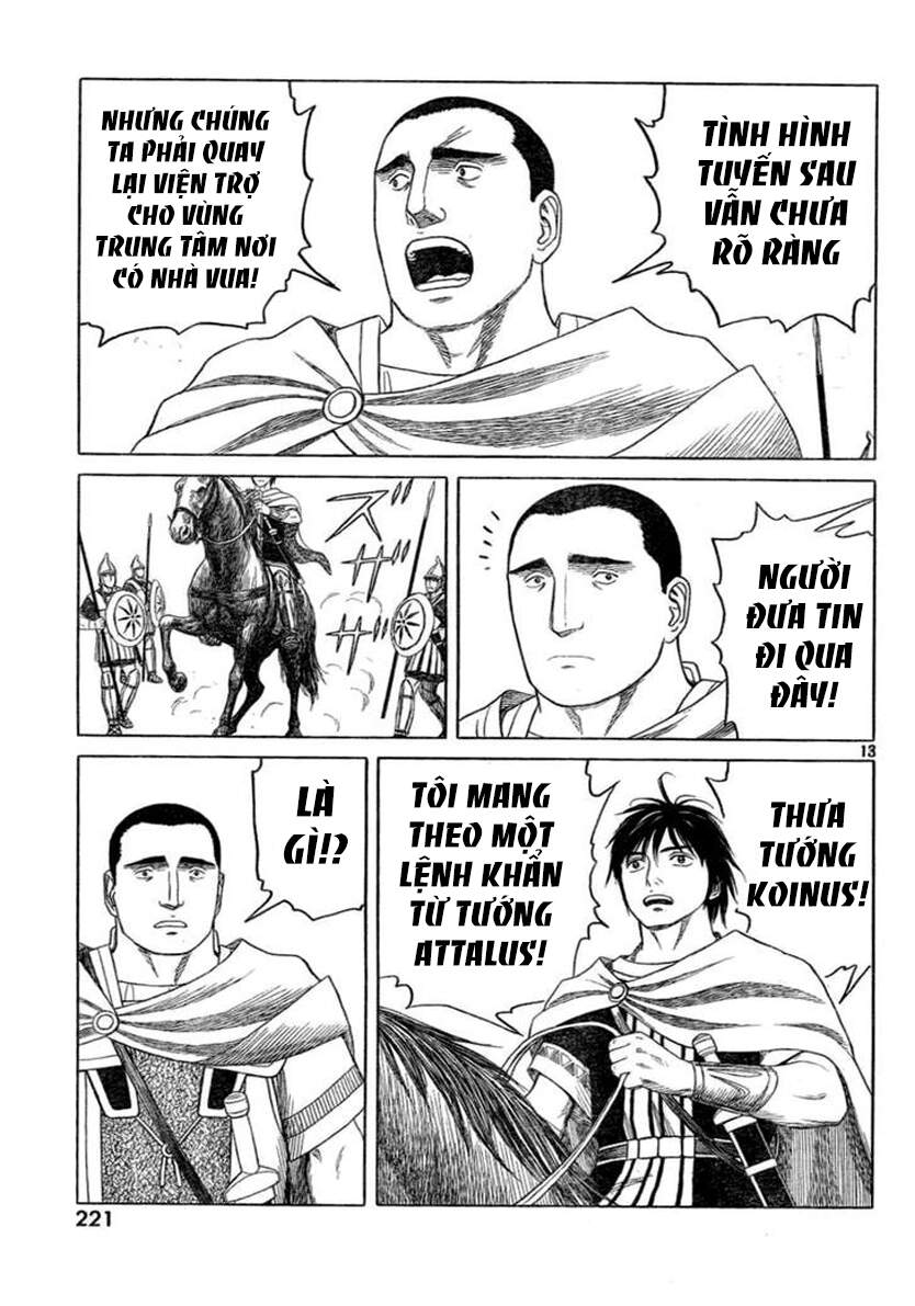 Historie - Chương 75