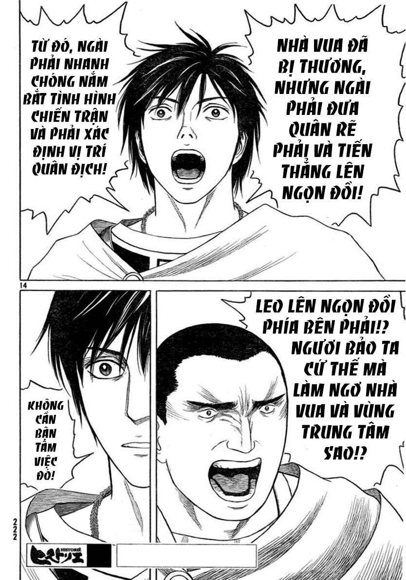 Historie - Chương 75