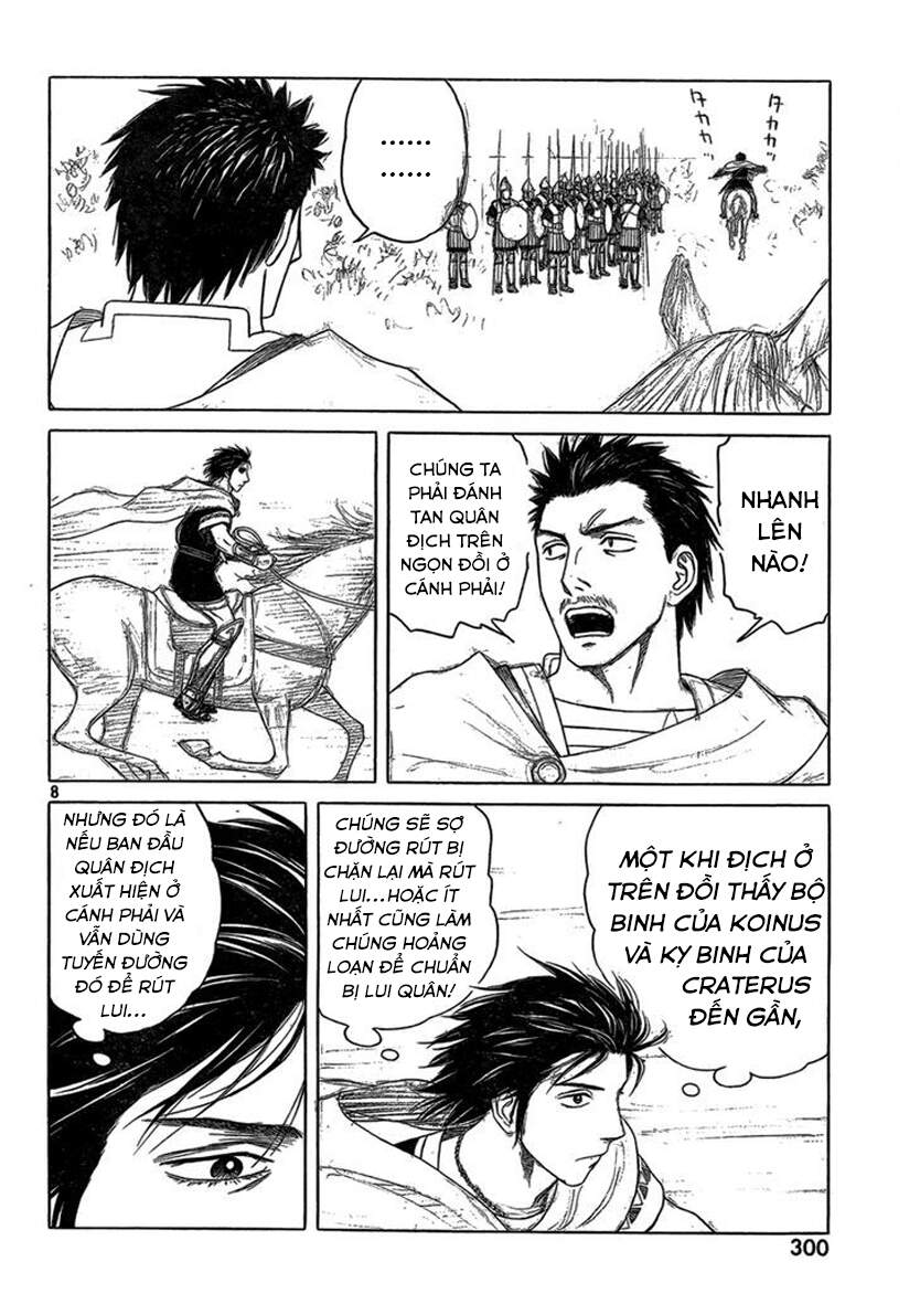 Historie - Chương 76