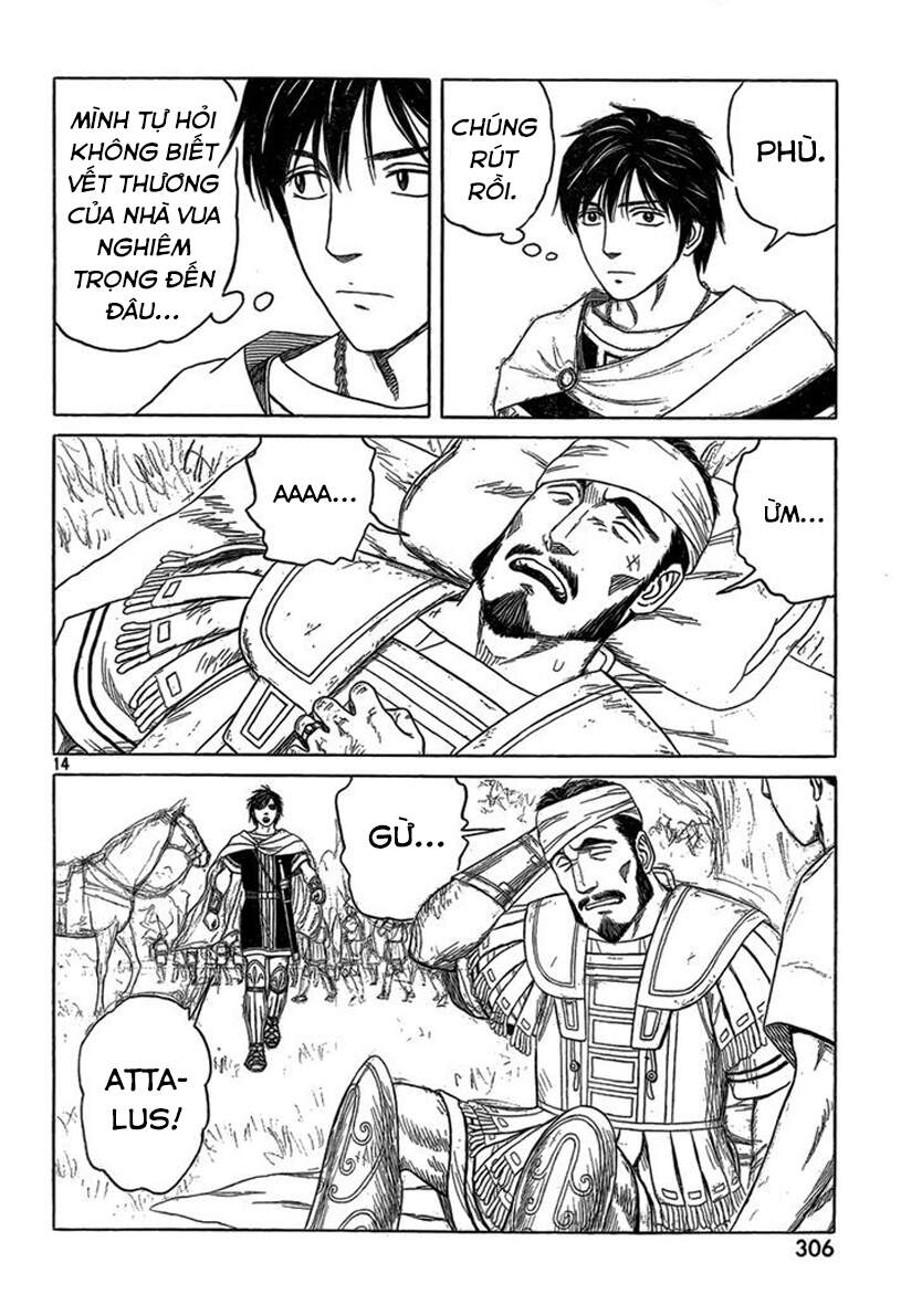 Historie - Chương 76