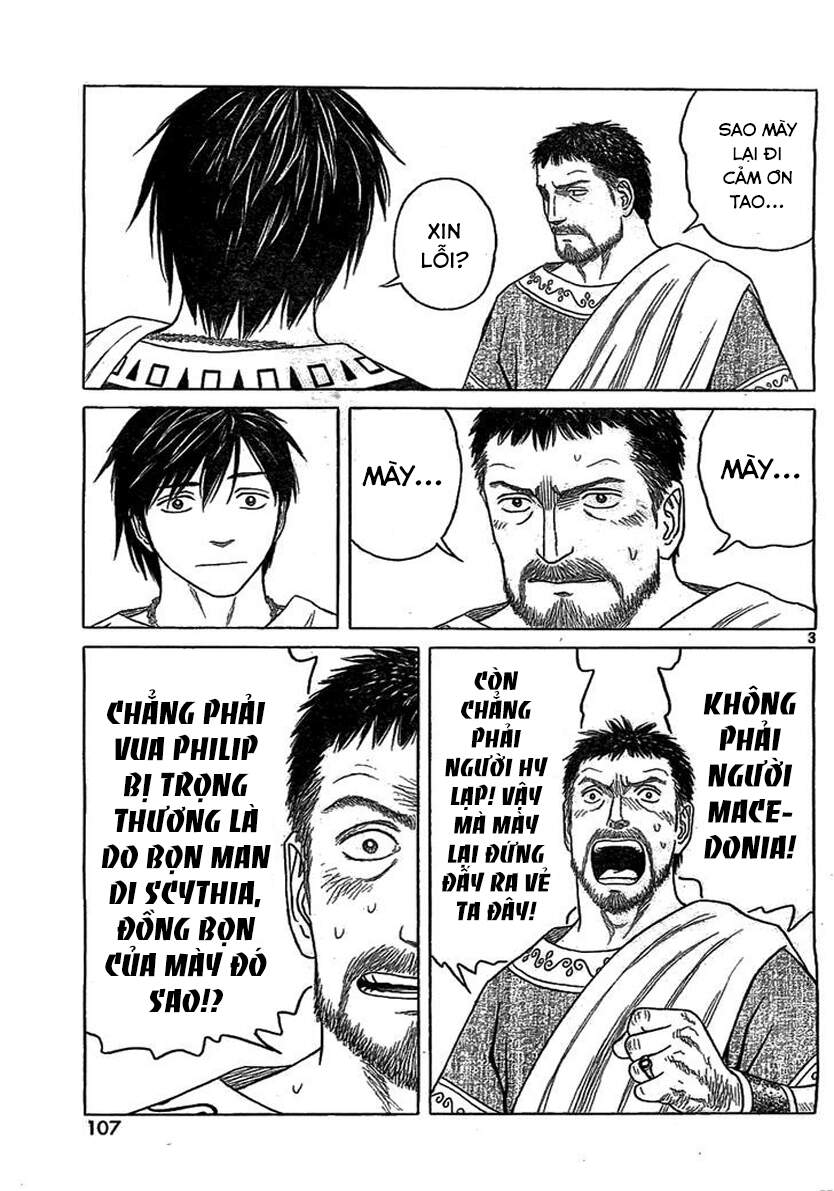 Historie - Chương 78