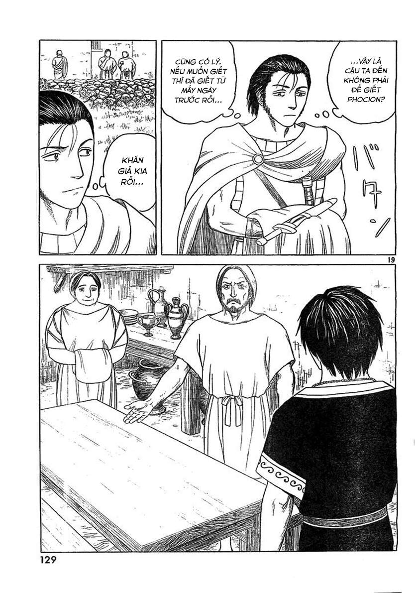 Historie - Chương 79